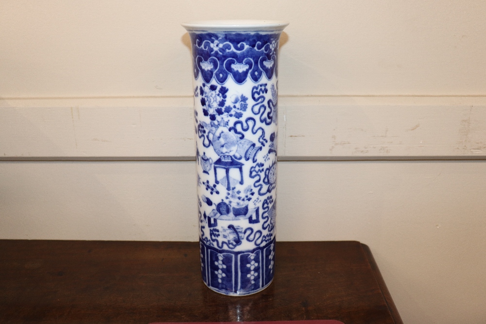 An unusual porcelain vase, painted in famille rose enamels and figures of boys applied to its - Image 3 of 15
