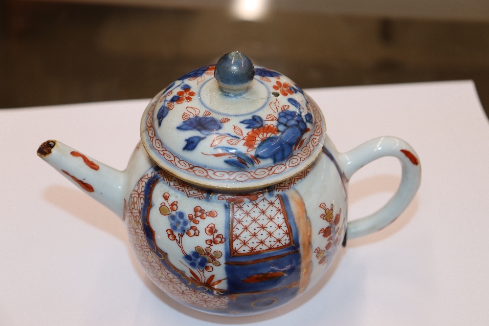 An 18th Century Chinese Imari tea pot with metal spout; and a similar example AF (2) - Image 7 of 12