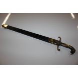 A Victorian bandsman sword circa 1840