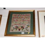 Mary B Thompson, framed sampler, worked in her ten