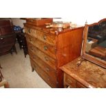 A Victorian mahogany chest fitted two short over f