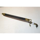 A Victorian Bandsman's sword circa 1840 (AF)