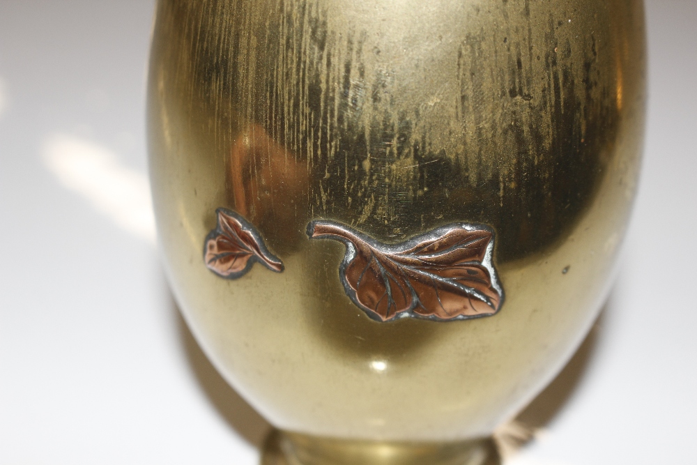 A brass vase with white metal and copper overlaid - Image 3 of 4