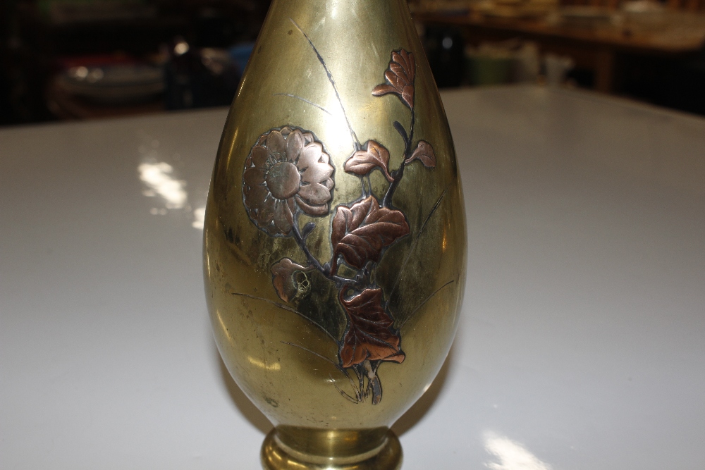 A brass vase with white metal and copper overlaid - Image 2 of 4