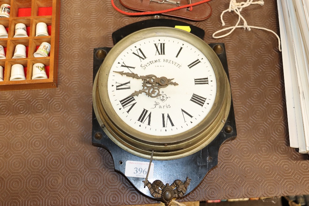 A Systeme Brevete French wall clock