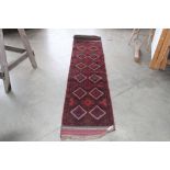 Aprox 8' x 1'8" Meshwani runner