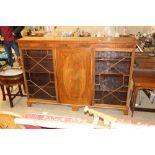 A 19th Century mahogany astragal glazed bookcase r