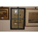 A framed and glazed sampler dated 1836