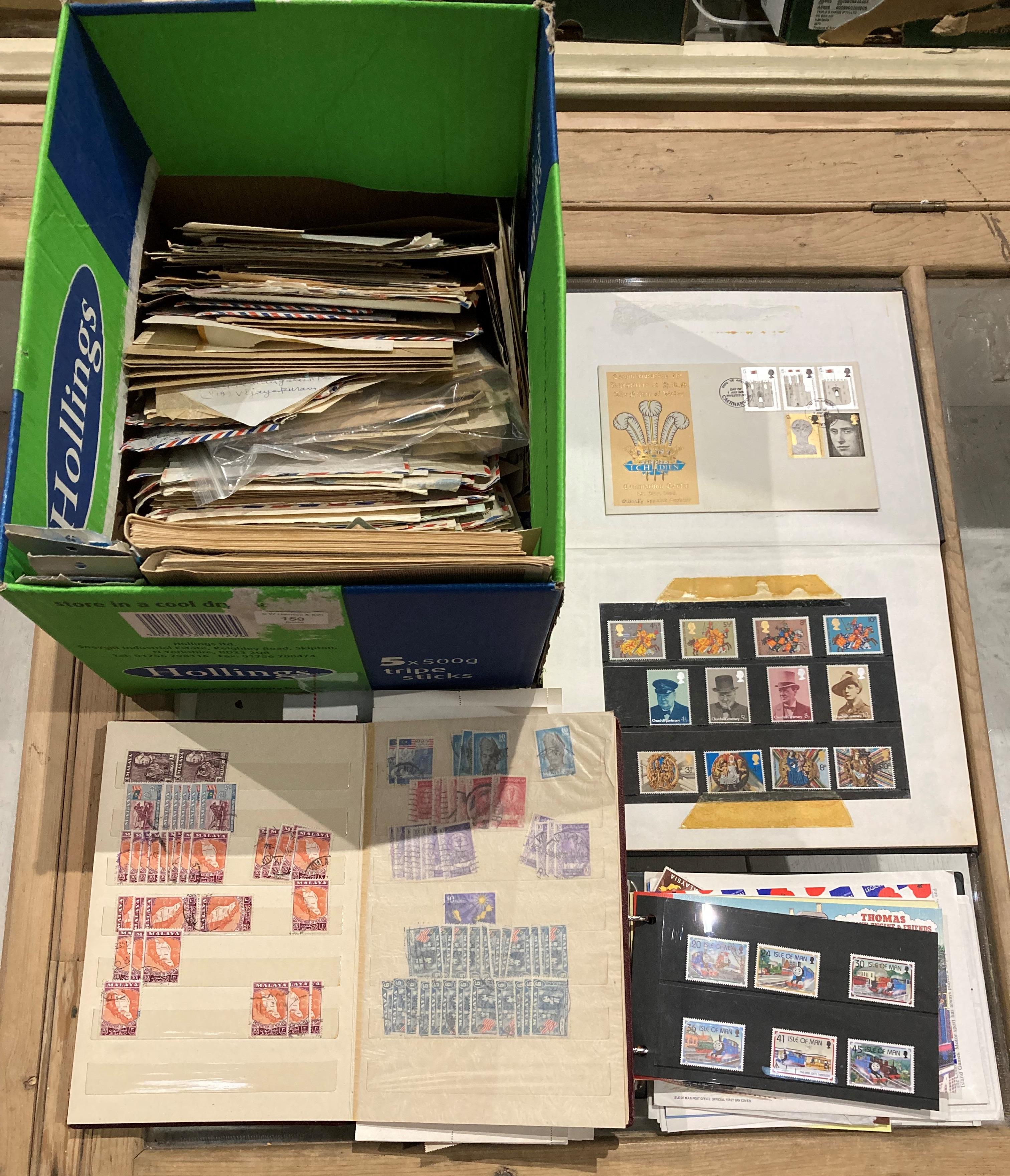 Contents to box - two stamp albums GB and World stamps,