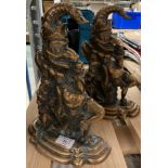 Two brass 'Punch' door stops each 29cm high Further Information Total weight of door