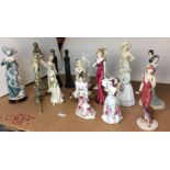 Eighteen figurines of ladies including Royal Doulton Stephanie,