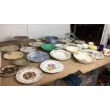Thirty-five pieces including Royal Doulton Cries of London plate 20cm diameter,