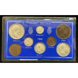 A Great Britain 1910 packaged Edward VII eight piece coin set.