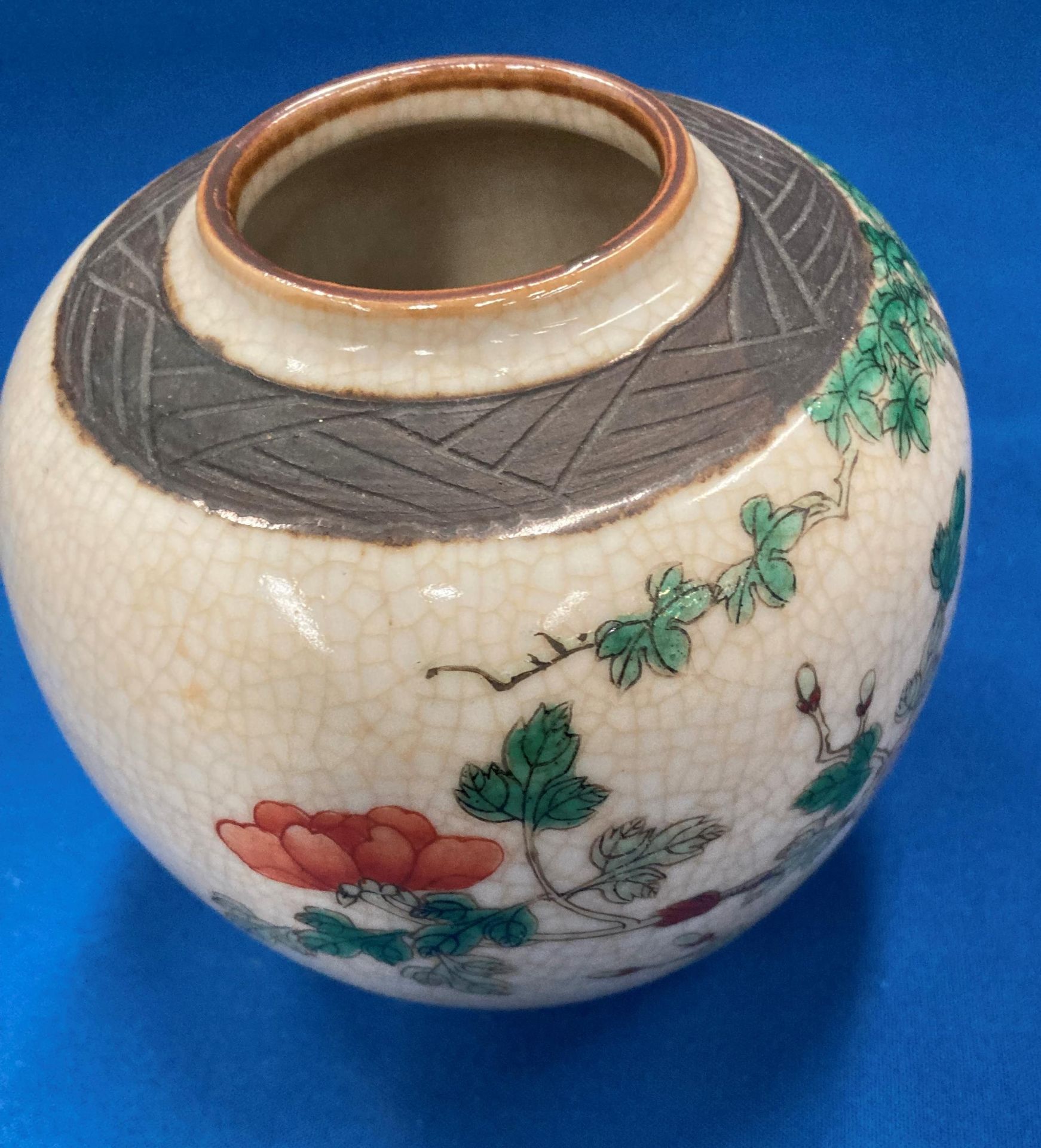 An oriental tree patterned vase 13. - Image 5 of 9