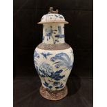 A Chinese blue and white crackle wave vase and cover, 45cm high - damage to handle and rim of cover,