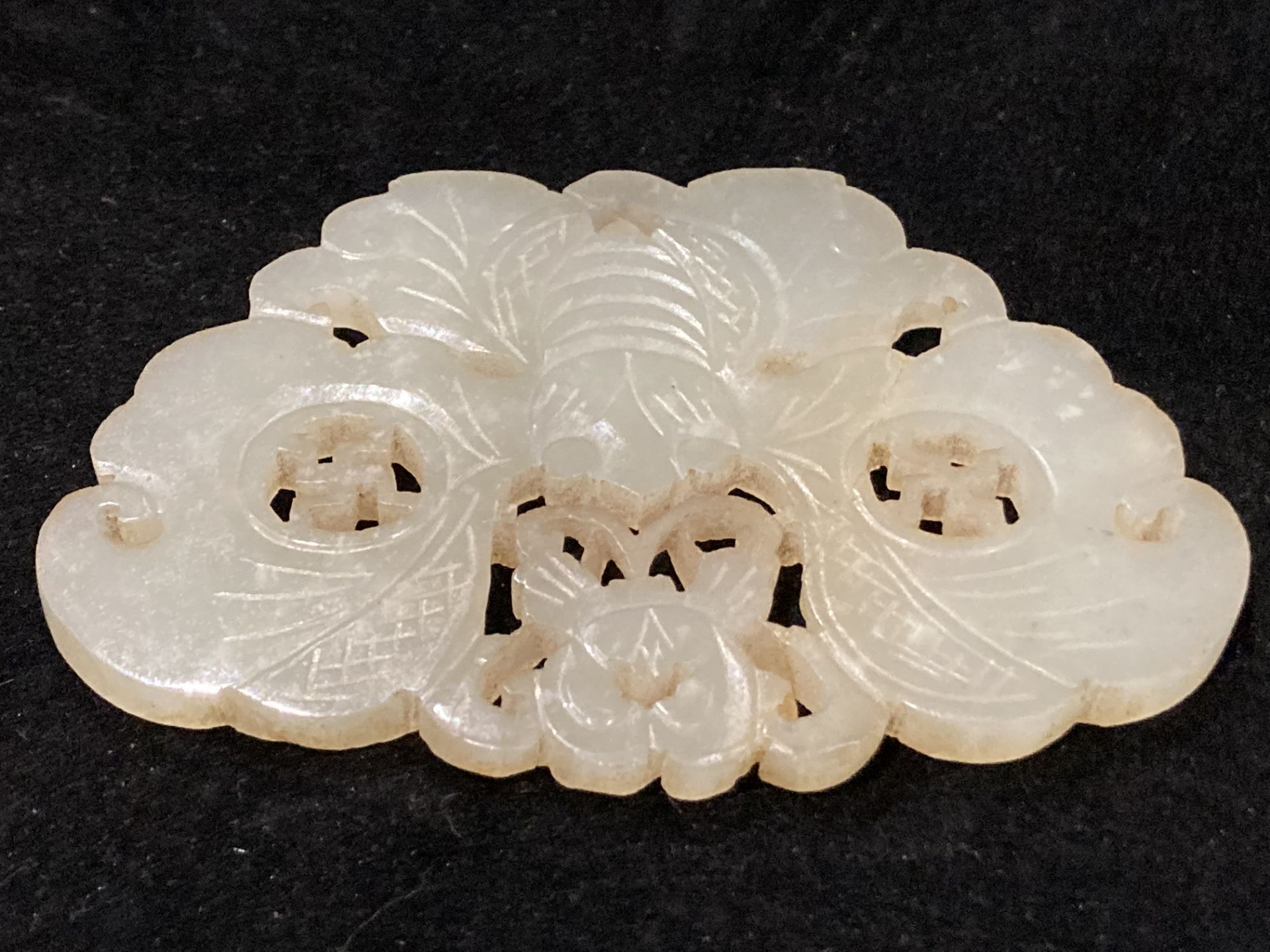 A Chinese Celadon 'hardstone' butterfly pendant, nineteenth century, - Image 3 of 4