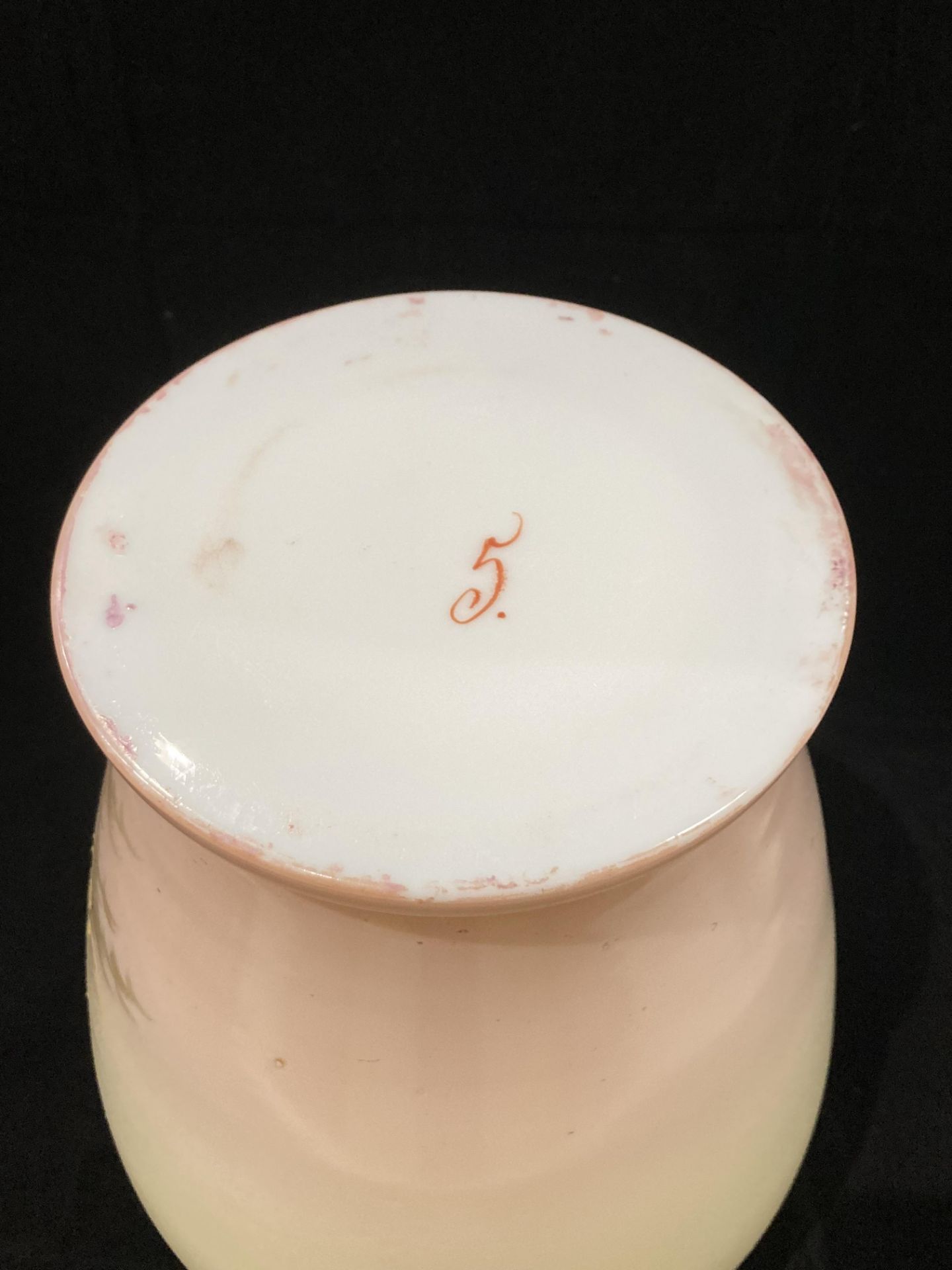 A John Maddock and Sons Ltd Royal Vitreous white floral patterned jug 30cm high, - Image 6 of 6