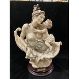 A Florence Guiseppe Armani figure group 'Perfect Love' of a mother and child on wooden base with