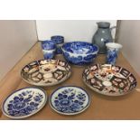 Nine items including three pieces Spode's Italian - two beakers and 20cm bowl (repair to rim),