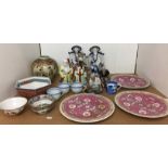 Seventeen Oriental items including three pairs of figurines max 25cm high, vase 19cm high,