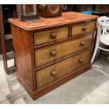 A stained pine four drawer (two short, two long) chest of drawers,