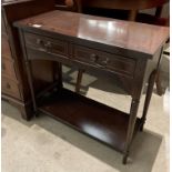 A small mahogany finish two drawer side table with undershelf,