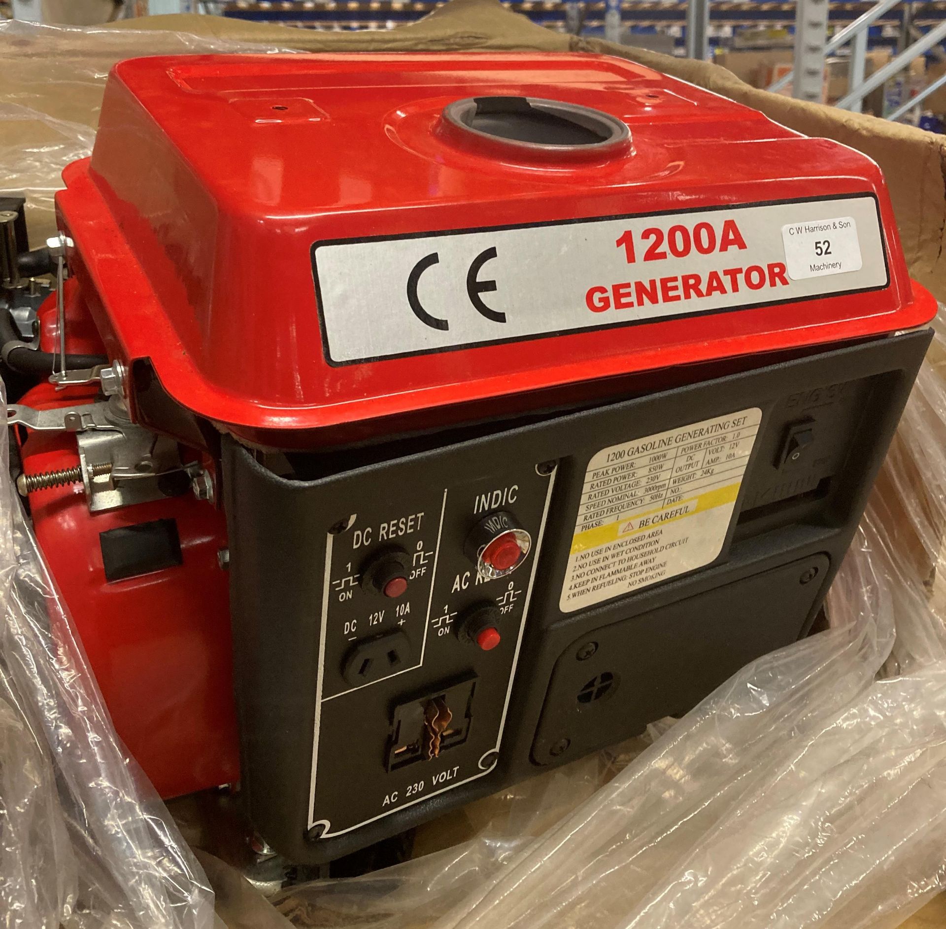 AHC portable petrol generator - sold as is,