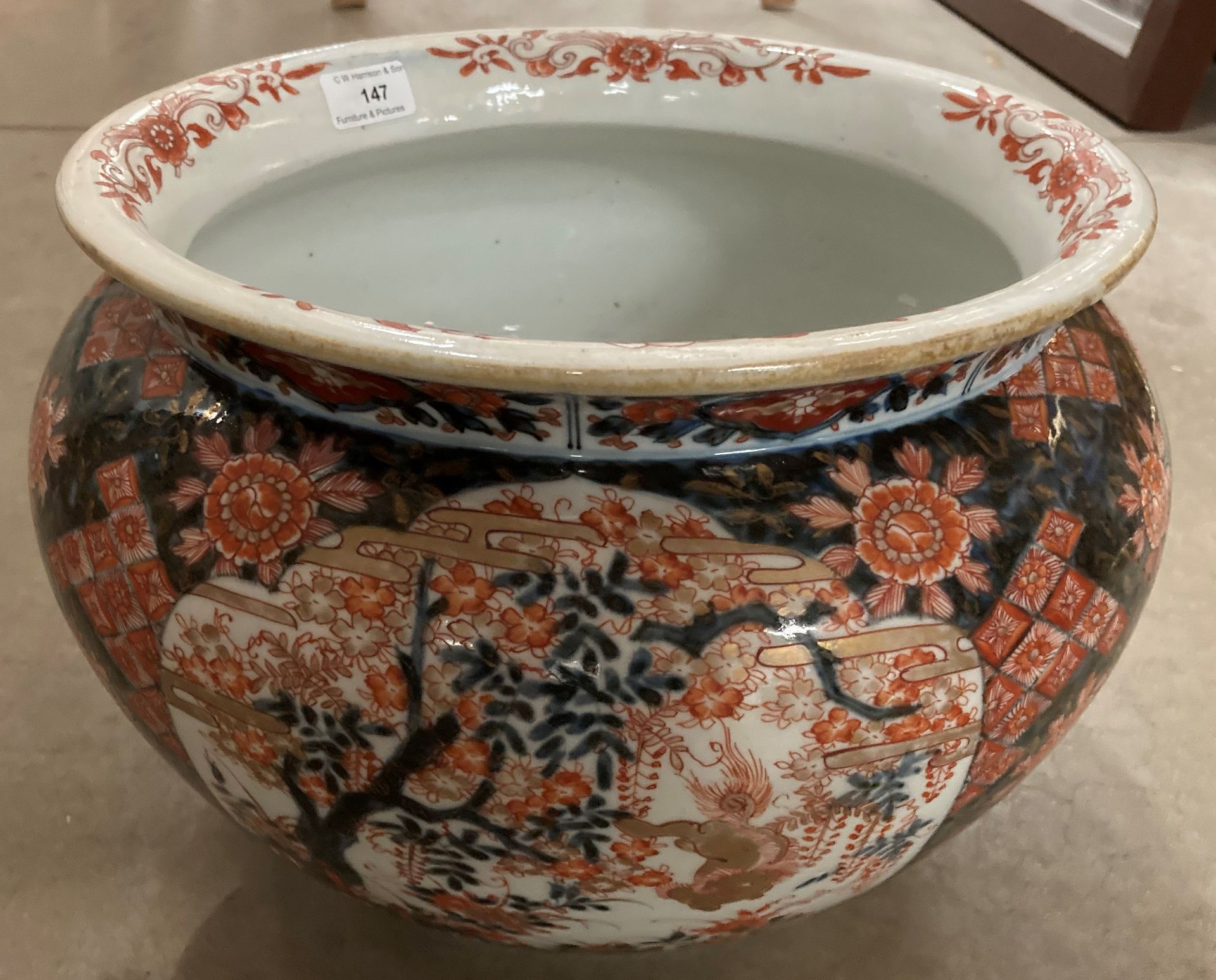 A Chinese imari patterned jardiniere 26cm high and 32cm diameter. - Image 2 of 2