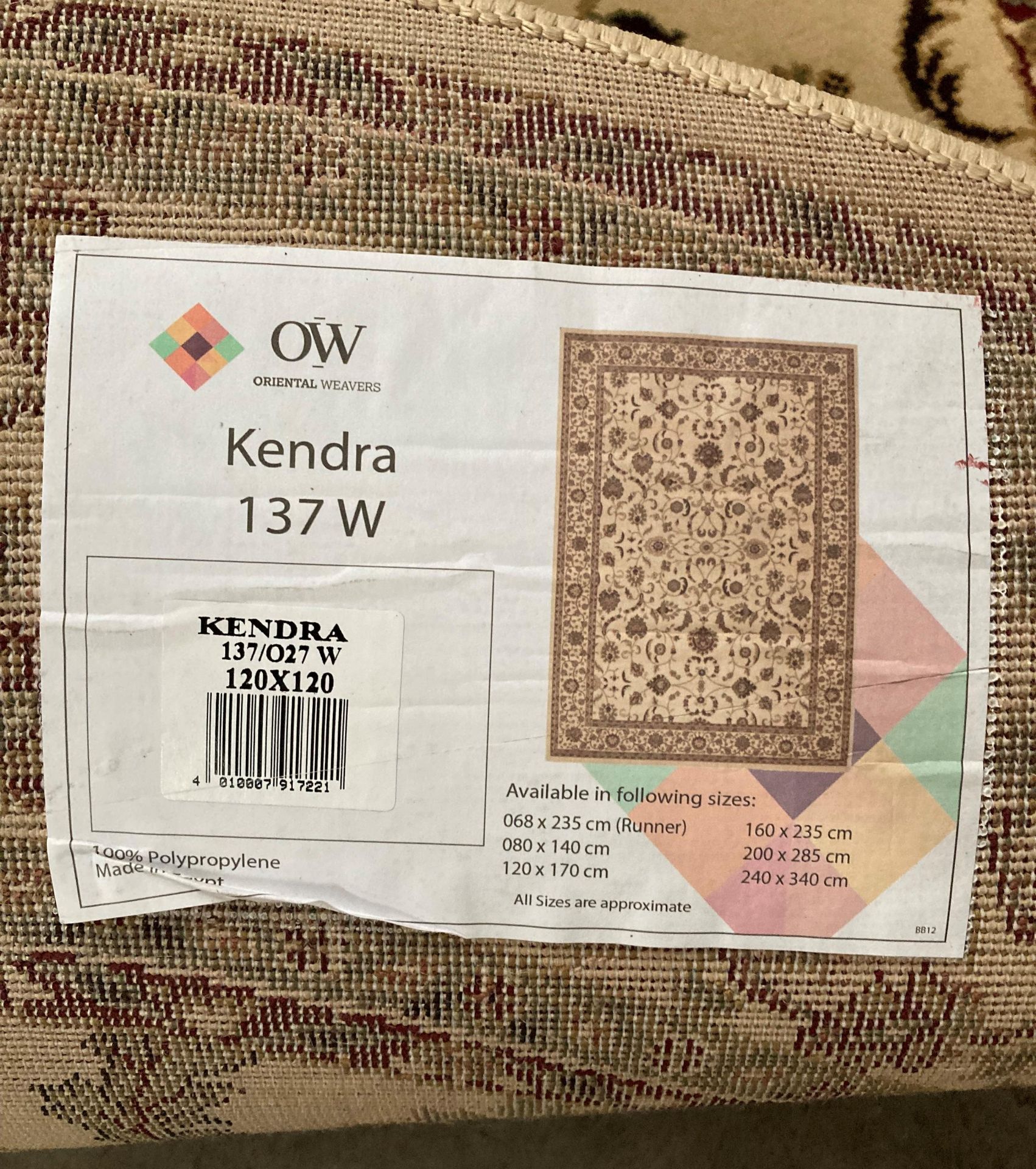 An M&S 100% wool Made in Turkey terracotta patterned rug 160cm x 230cm and an OW Kendra 137 brown - Image 3 of 5