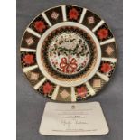 A Royal Crown Derby Imari patterned limited edition 1992 Christmas plate no. 220/2000, 21.