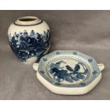 A Chinese blue and white ginger jar, lacks lid, 23cm high,