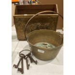 Copper jam pan,