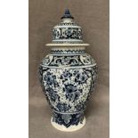 A blue and grey pottery vase with cover, 39cm high,