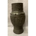 A Japanese black decorated pottery vase,