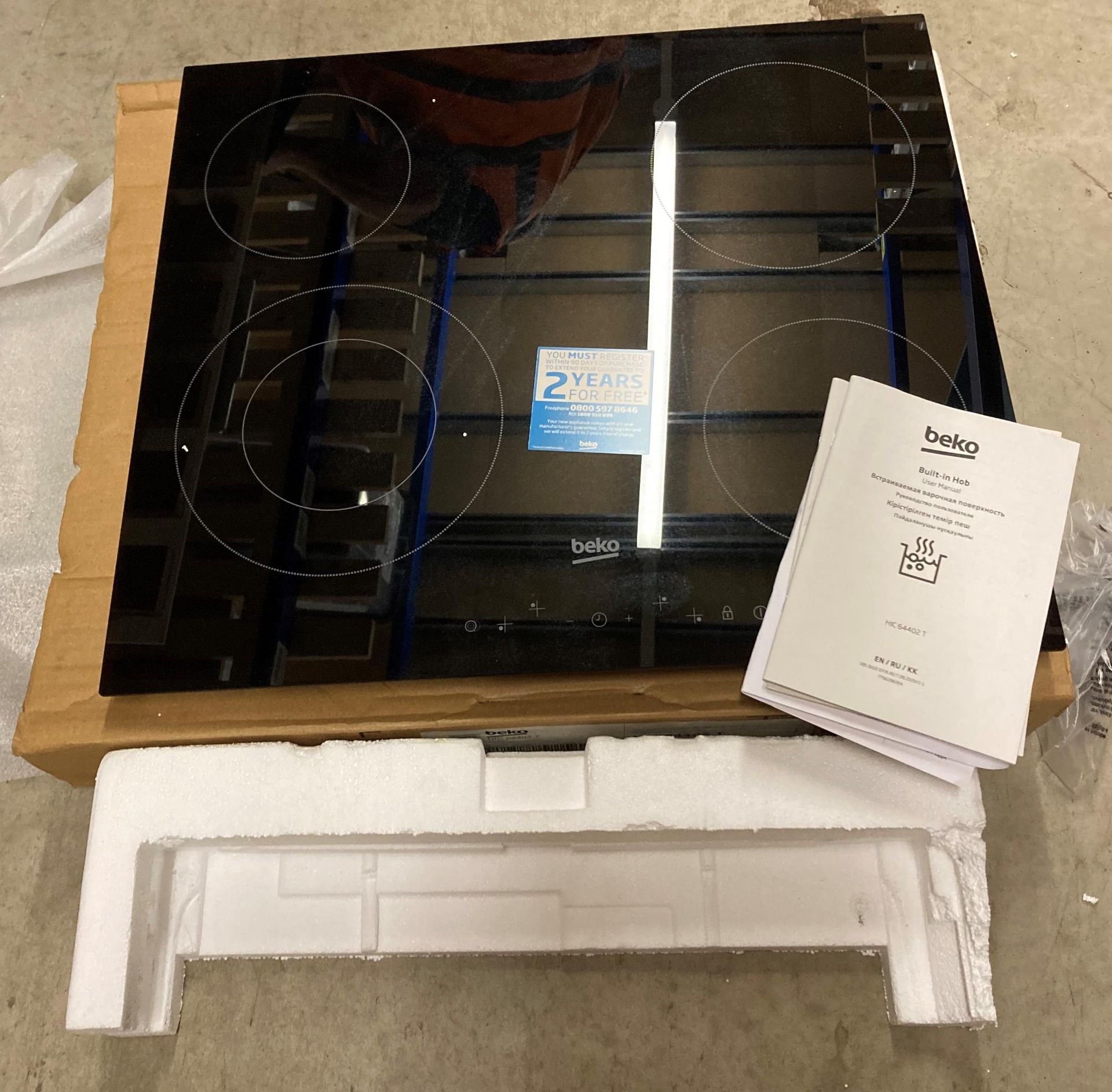 Beko HIC64402T electronic ceramic hob (boxed) (saleroom location: H06)