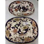 A Mason's 'Lord Nelson Mandalay plate' Limited Edition no: 184/1805 27cm long and a 'The Mason's
