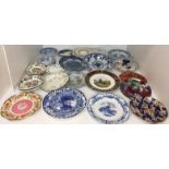 Twenty eight plates and saucers by Spode, Mason's, Royal Albert, Royal Doulton,