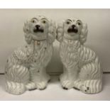 A pair of Staffordshire style spaniels (Saleroom location: H03)