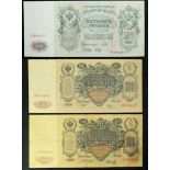 Russia - 2 x 100 Rubles, 1910, Pick#13a and 13b; 500 Rubles, 1912, Pick#14b