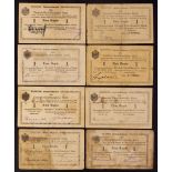 German East Africa (DOA) - WW1 Emergency Issues, 1 Rupie, 8 various 1915-1916
