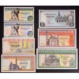 Egypt - 7 uncirculated banknotes; 25 Piastres, 1974; 25 and 50 Piastres, 1, 5, 10 and 20 Pounds