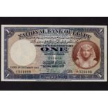 Egypt - National Bank, One Pound 1943, P.22c, EF