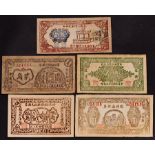 China - WW2 Local private issue (Native Bank Orders), Shanxi Province, 1939 (5)