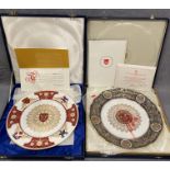 Two Spode limited edition plates - The York Minster Restoration plate no 521 of 1000 and The York