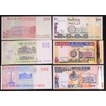 Africa, Sudan - set of 6 uncirculated 100 to 5000 Sudanese Dinars