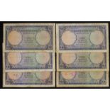 Libya - One Pound (6) AH1382 / 1963, P.25