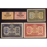 Italy - Military WW1 Banknotes (5), Cassa Veneta Dei Prestiti, 10 and 50 Centesimi, 2,