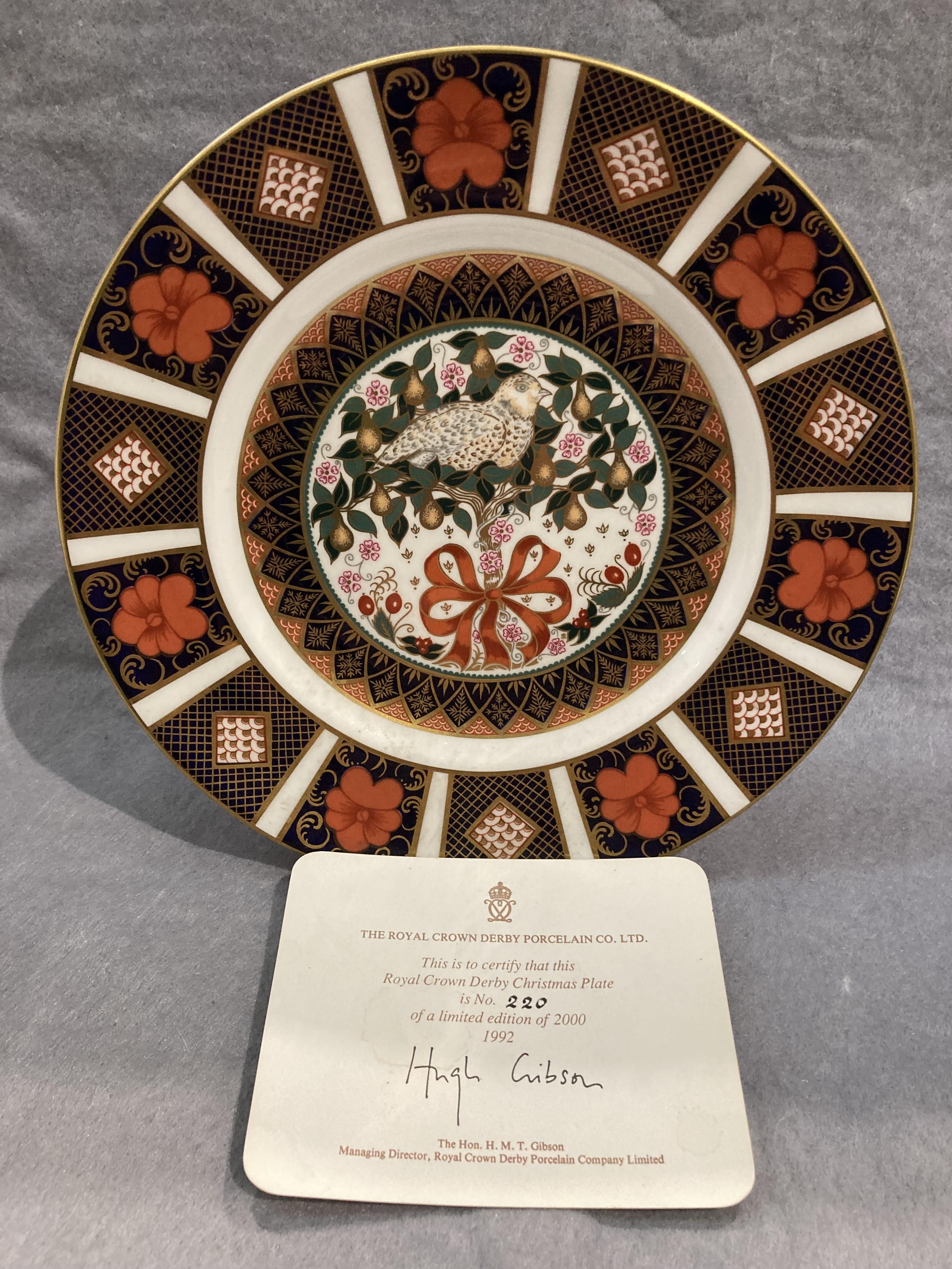 Royal Crown Derby Imari patterned limited edition 1992 Christmas plate no 22/2000 21.