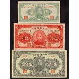 China - Central Reserve Bank: One Yuan 1943, UNC; Five Yuan 1940, UNC; 5000 Yuan 1945, VF (3)