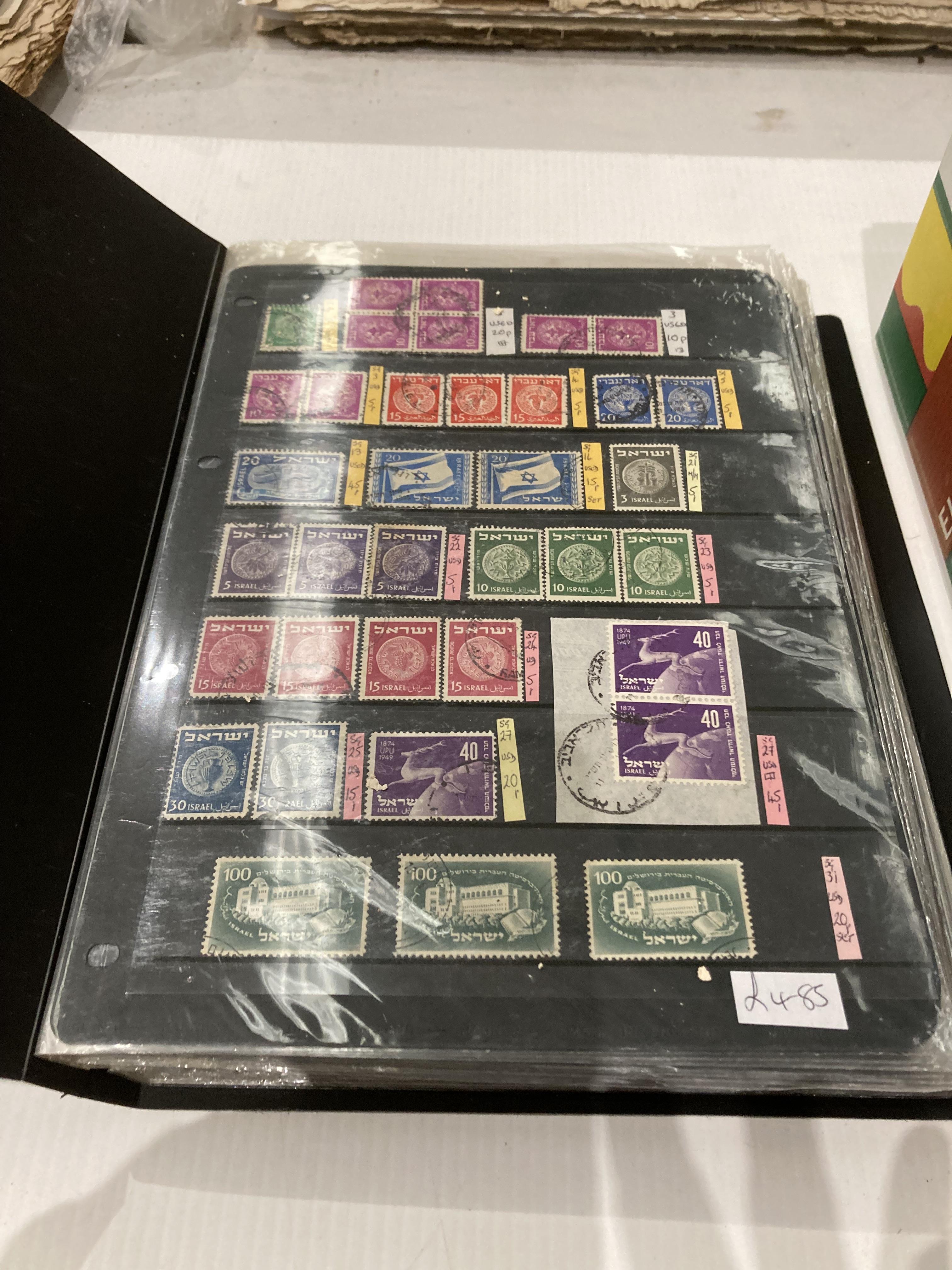 Contents to box - four stamp albums and contents containing GB and world stamps - Image 6 of 8